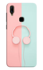 Music Lover Vivo V11 Hard Case Back Cover by Casekaro