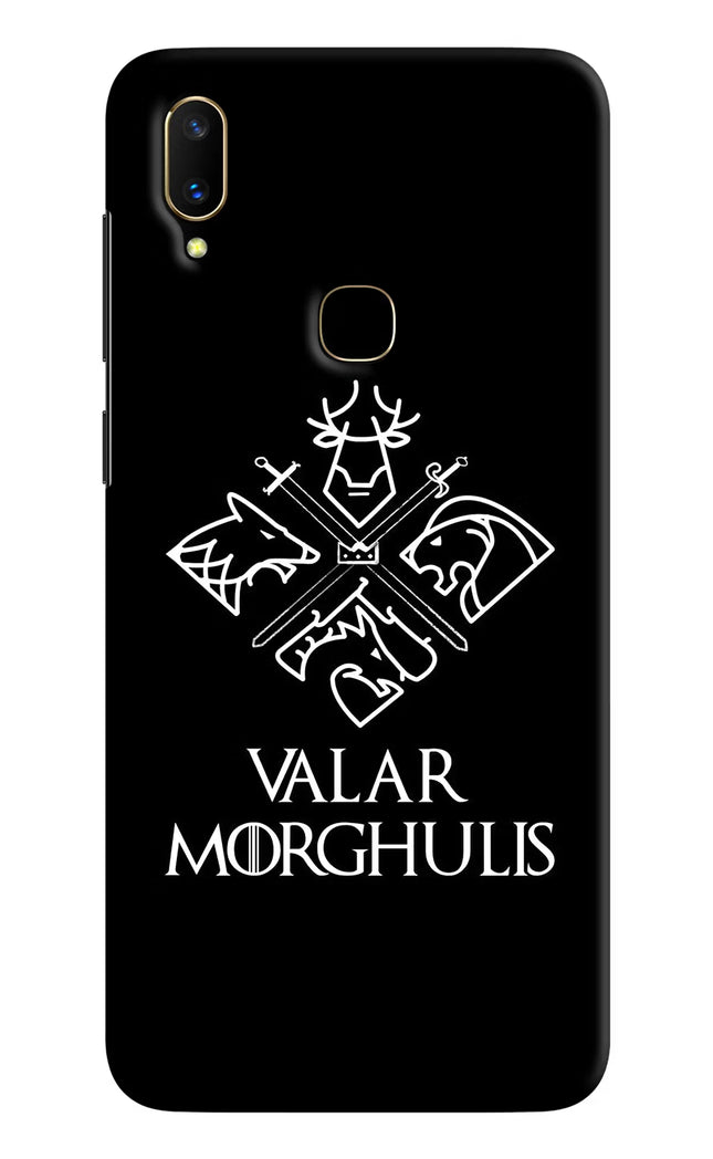 Valar Morghulis | Game Of Thrones Vivo V11 Hard Case Back Cover by Casekaro
