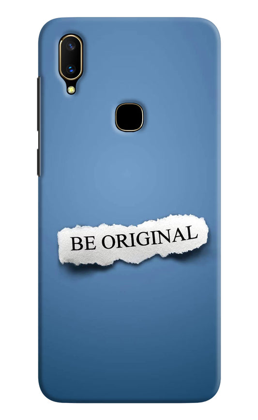 Be Original Vivo V11 Hard Case Back Cover by Casekaro