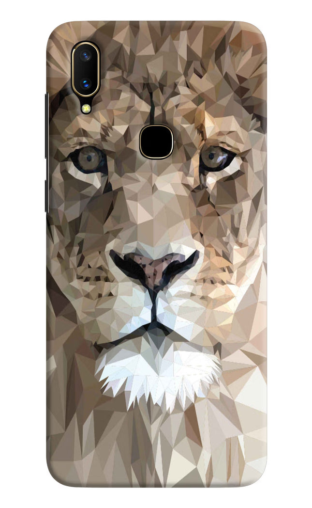 Lion Art Vivo V11 Hard Case Back Cover by Casekaro