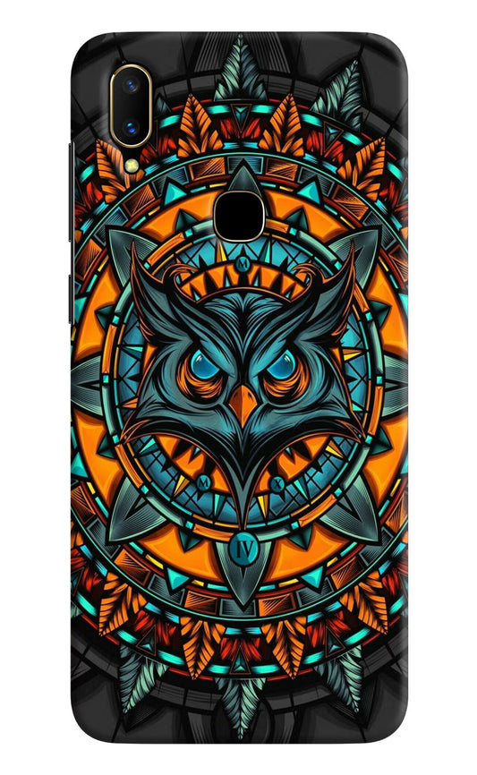 Angry Owl Art Vivo V11 Hard Case Back Cover by Casekaro