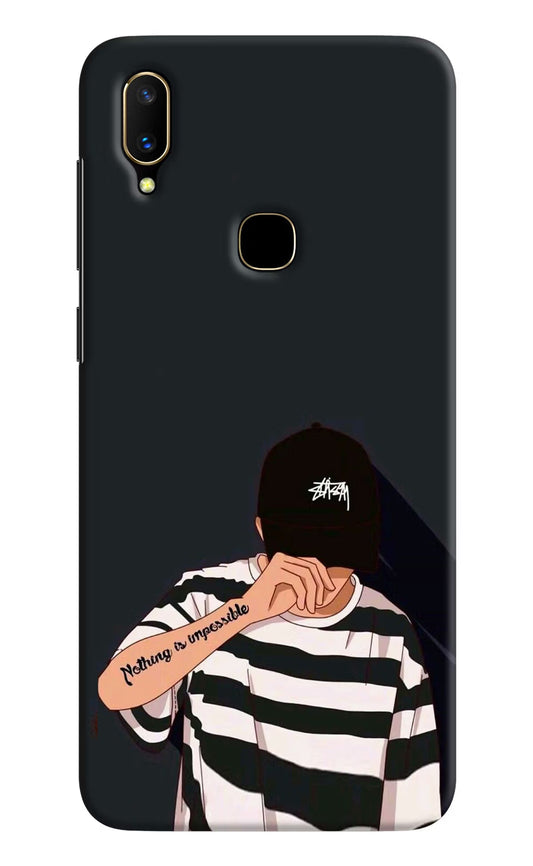 Aesthetic Boy Vivo V11 Hard Case Back Cover by Casekaro