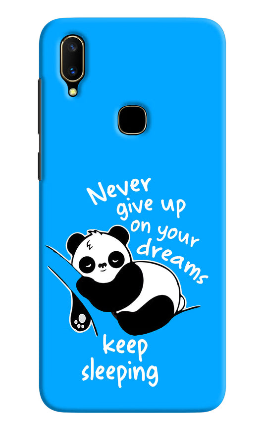 Keep Sleeping Vivo V11 Hard Case Back Cover by Casekaro
