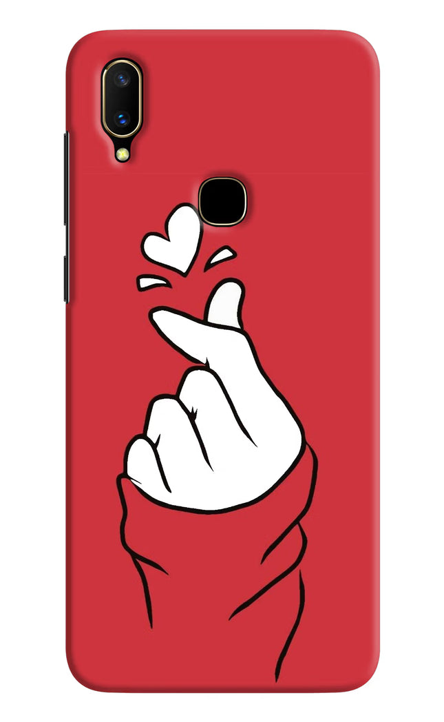 Korean Love Sign Vivo V11 Hard Case Back Cover by Casekaro