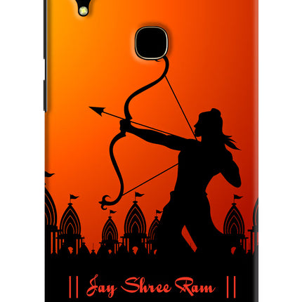 Lord Ram - 4 Vivo V11 Hard Case Back Cover by Casekaro