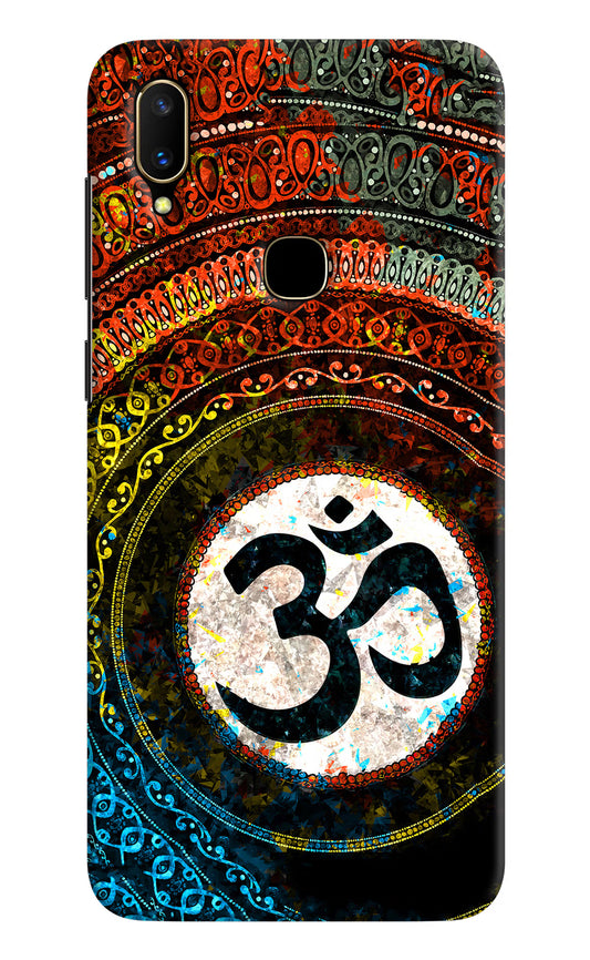 Om Cultural Vivo V11 Hard Case Back Cover by Casekaro