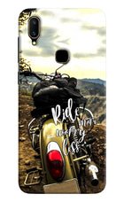 Ride More Worry Less Vivo V11 Hard Case Back Cover by Casekaro