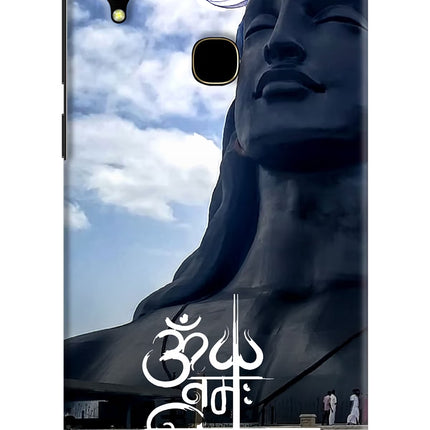 Om Namah Shivay Vivo V11 Hard Case Back Cover by Casekaro