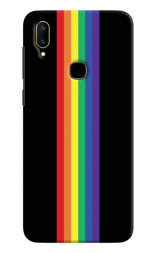 Pride Vivo V11 Hard Case Back Cover by Casekaro