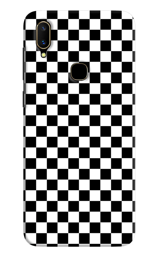 Chess Board Vivo V11 Hard Case Back Cover by Casekaro