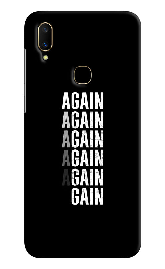 Again Again Gain Vivo V11 Hard Case Back Cover by Casekaro