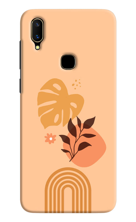 Bohemian Art Vivo V11 Hard Case Back Cover by Casekaro