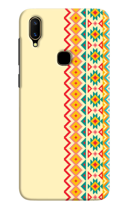 Ethnic Seamless Vivo V11 Hard Case Back Cover by Casekaro