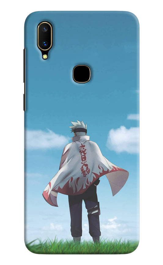 Kakashi Vivo V11 Hard Case Back Cover by Casekaro
