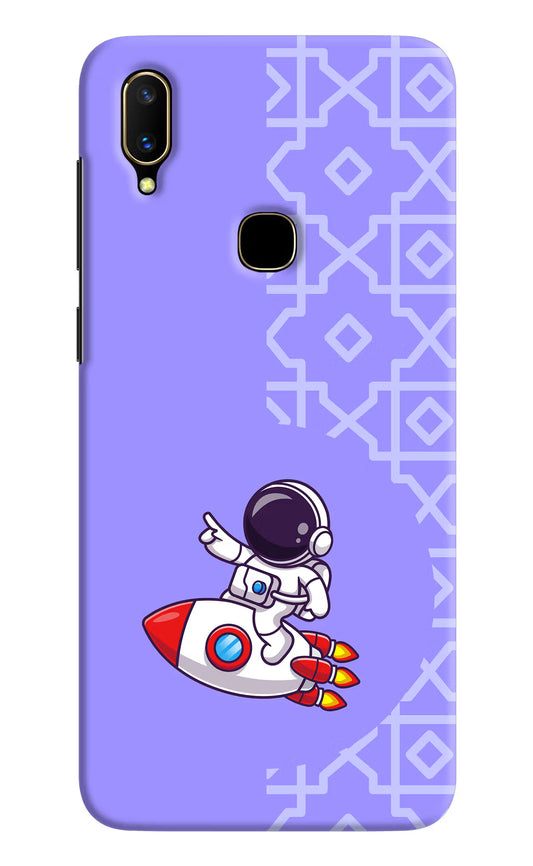 Cute Astronaut Vivo V11 Hard Case Back Cover by Casekaro