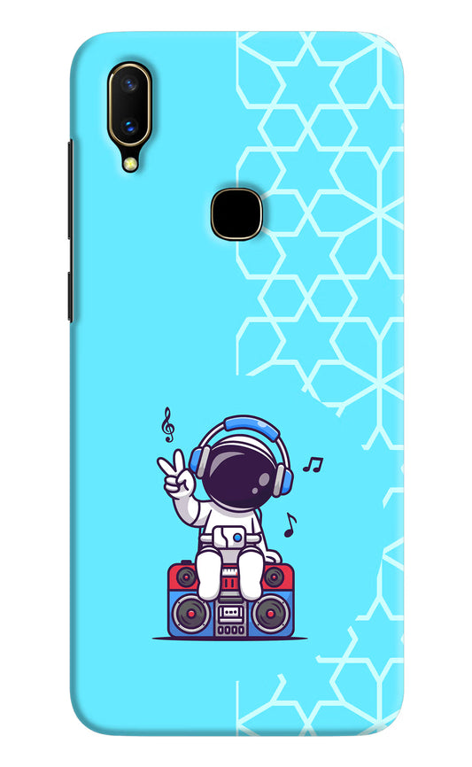 Cute Astronaut Chilling Vivo V11 Hard Case Back Cover by Casekaro