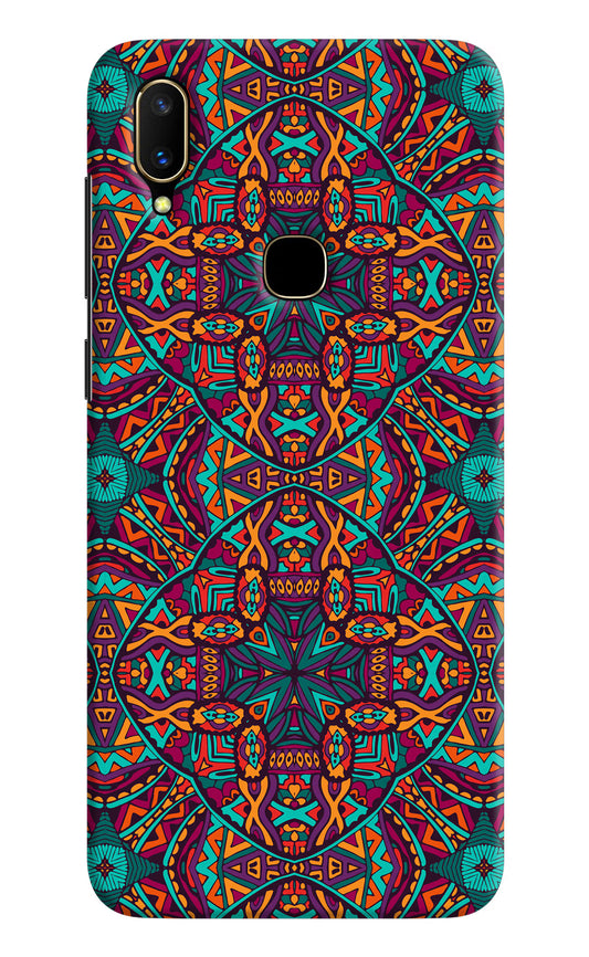 Colour Mandala Vivo V11 Hard Case Back Cover by Casekaro