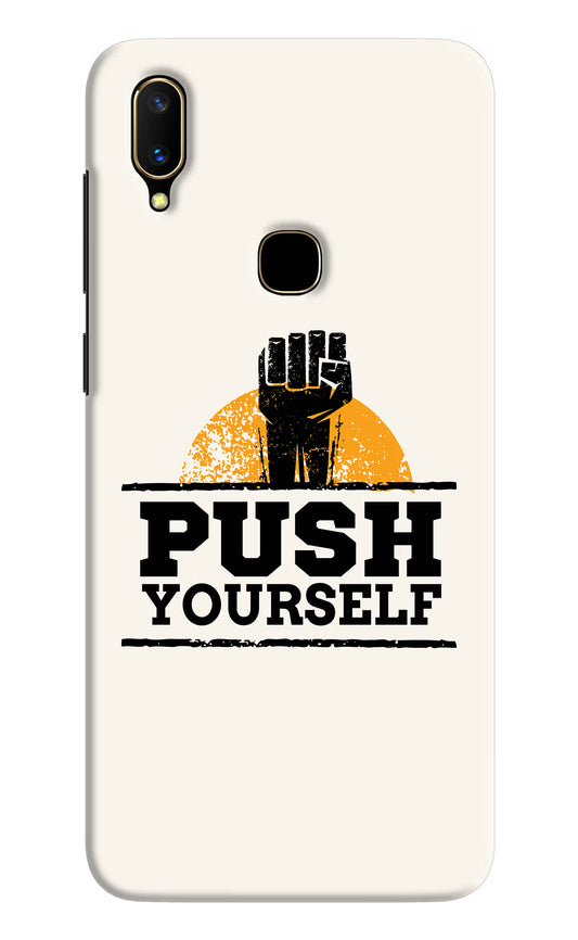 Push Yourself Vivo V11 Hard Case Back Cover by Casekaro