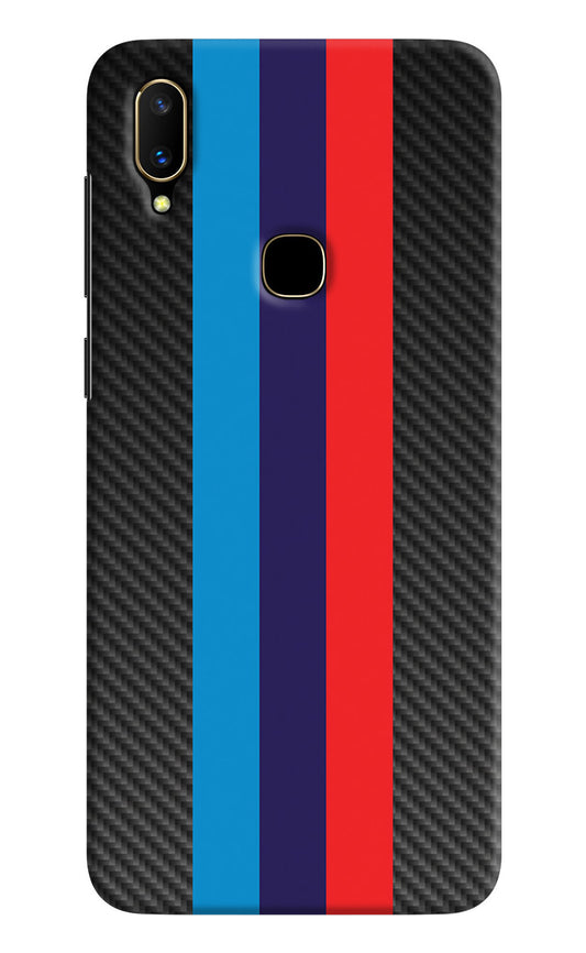 BMW Stripes Pattern Vivo V11 Back Cover