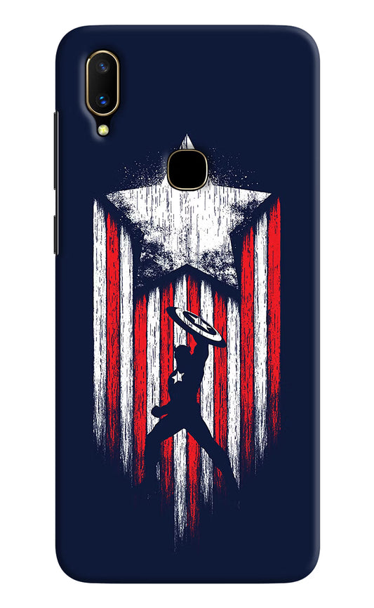 Captain America Marvel Art Vivo V11 Hard Case Back Cover by Casekaro