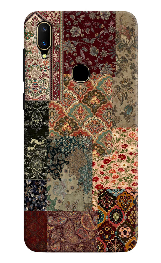 Desi Print Vivo V11 Hard Case Back Cover by Casekaro