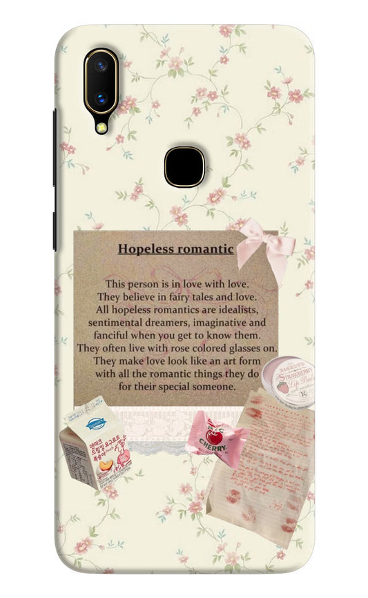 Hopeless Romantic Vivo V11 Hard Case Back Cover by Casekaro
