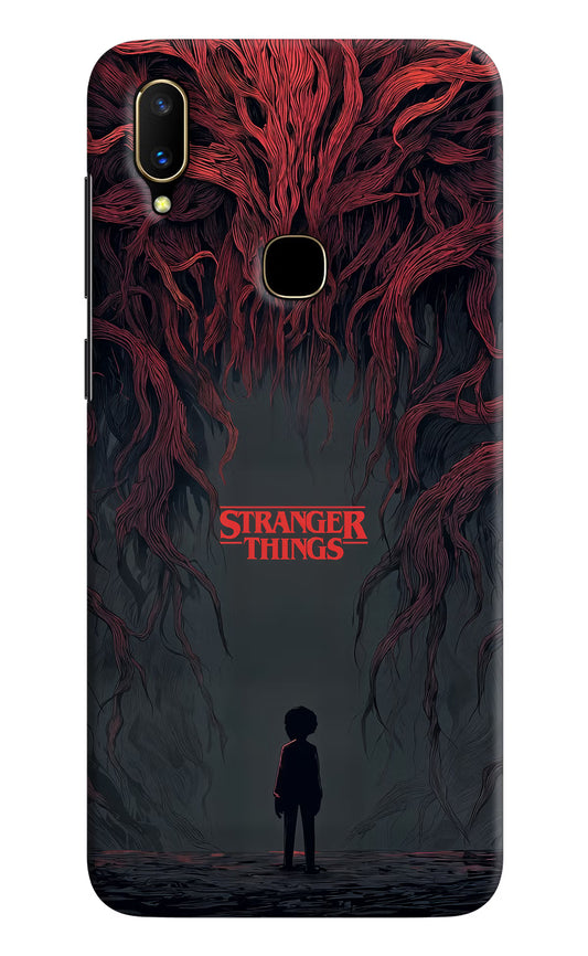 Ordinary Things Dark Side Vivo V11 Hard Case Back Cover by Casekaro