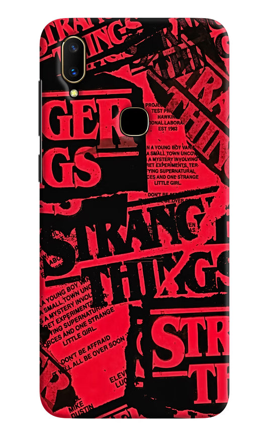 Ordinary Things Vivo V11 Hard Case Back Cover by Casekaro
