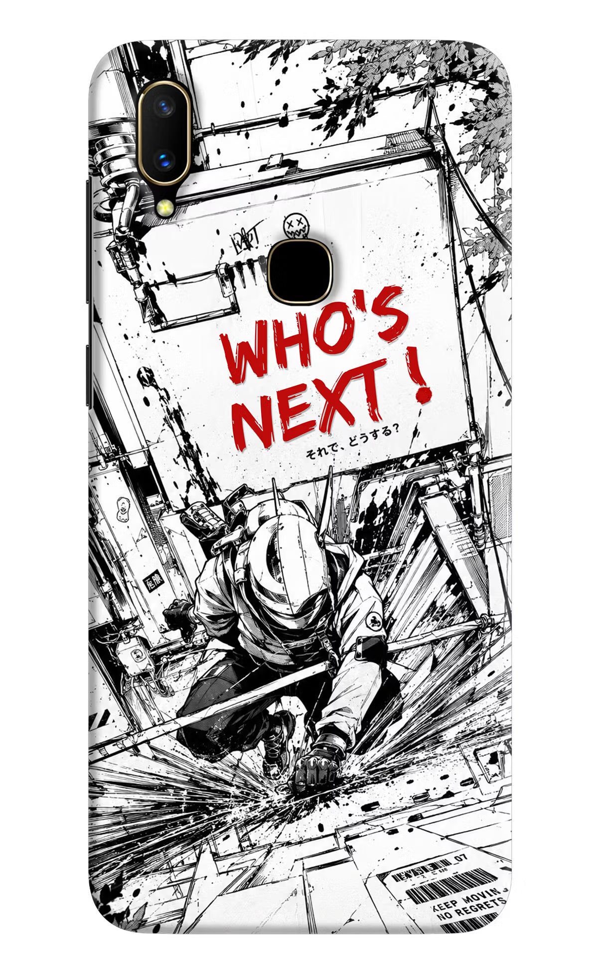 Who's Next Vivo V11 Hard Case Back Cover by Casekaro
