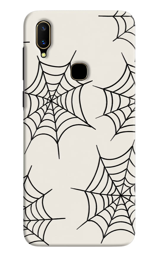 Spider Web Vivo V11 Hard Case Back Cover by Casekaro