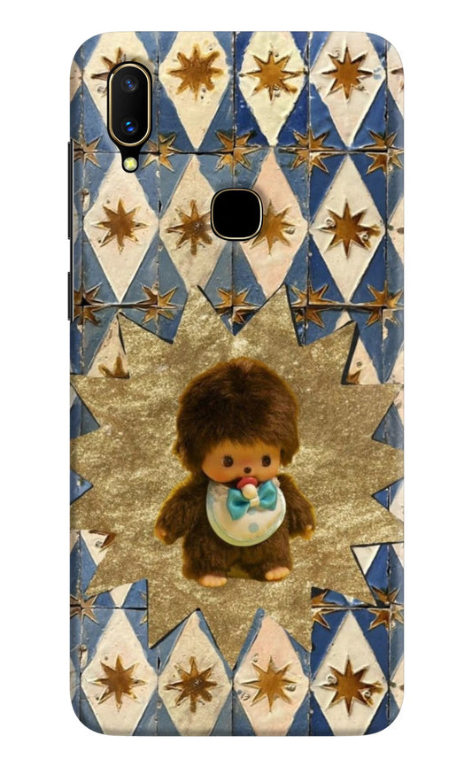 Woodooo Vivo V11 Back Cover
