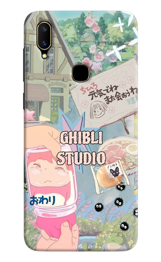 Studio Ghibli Vivo V11 Back Cover