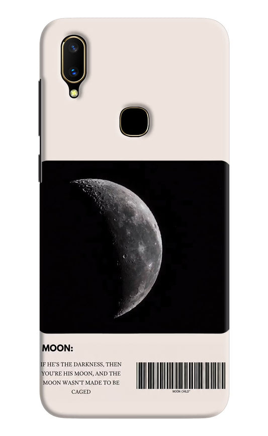 Moon Phase Vivo V11 Hard Case Back Cover by Casekaro
