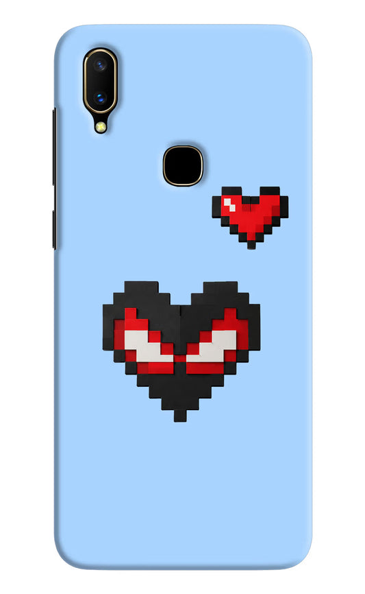 Peter Heart Vivo V11 Hard Case Back Cover by Casekaro