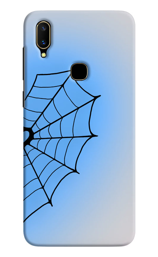 Blue Web Vivo V11 Hard Case Back Cover by Casekaro