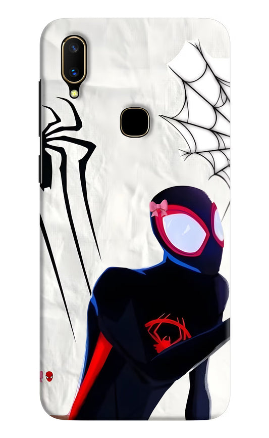 Miles Verse Vivo V11 Hard Case Back Cover by Casekaro
