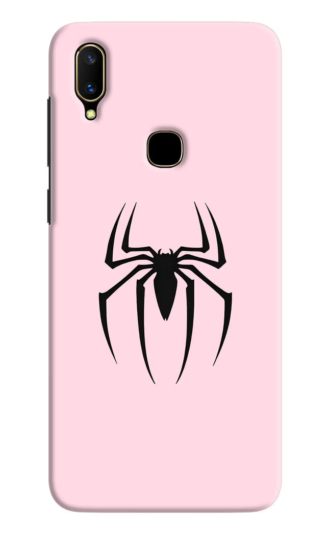 Peter Symbol Vivo V11 Hard Case Back Cover by Casekaro
