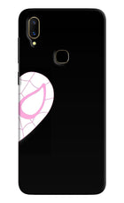 Gwen Mask Vivo V11 Hard Case Back Cover by Casekaro