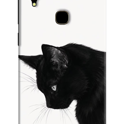 Shadow Gaze Vivo V11 Hard Case Back Cover by Casekaro