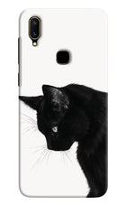 Shadow Gaze Vivo V11 Hard Case Back Cover by Casekaro