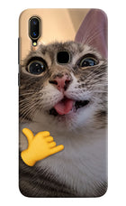 Silly Cat Call Vivo V11 Hard Case Back Cover by Casekaro