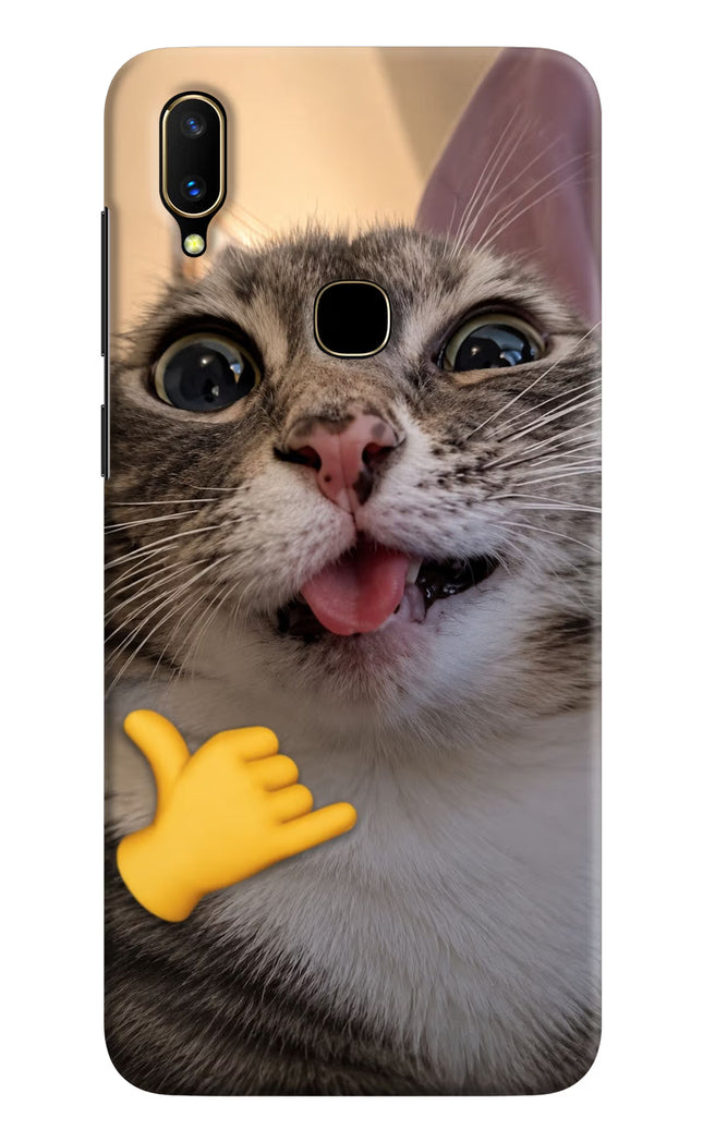 Silly Cat Call Vivo V11 Hard Case Back Cover by Casekaro