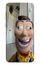 Side Eye Woody Vivo V11 Hard Case Back Cover by Casekaro