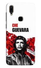 Che Guevara Revolution Vivo V11 Back Cover