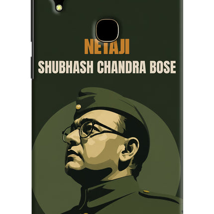 Netaji Legacy Vivo V11 Back Cover