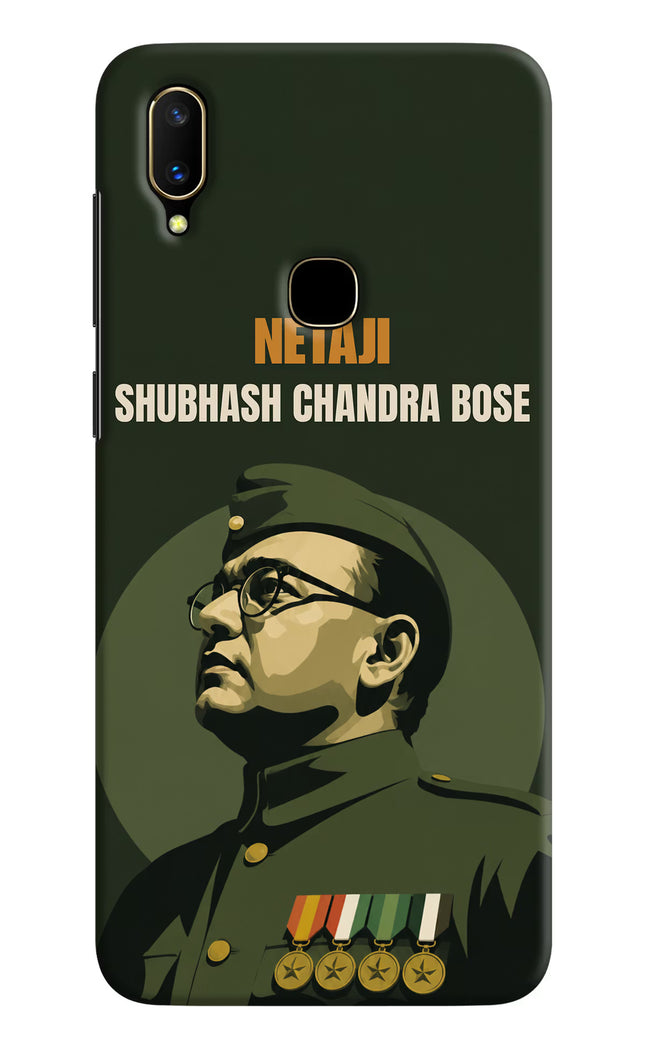 Netaji Legacy Vivo V11 Back Cover