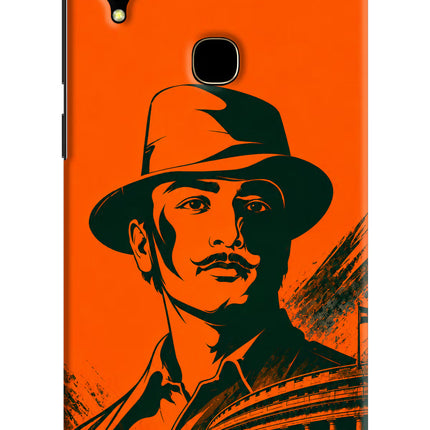 Bhagat Singh Legacy Vivo V11 Back Cover