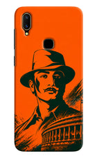 Bhagat Singh Legacy Vivo V11 Back Cover