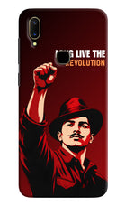 Bhagat Singh Revolution Vivo V11 Back Cover