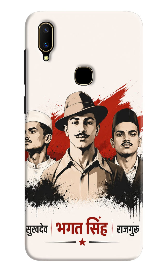 Sardar Patel Iron Will Vivo V11 Back Cover
